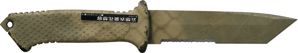 Preview image 1 of ★ Ursus-Messer | Safarinetz (Kampfspuren)