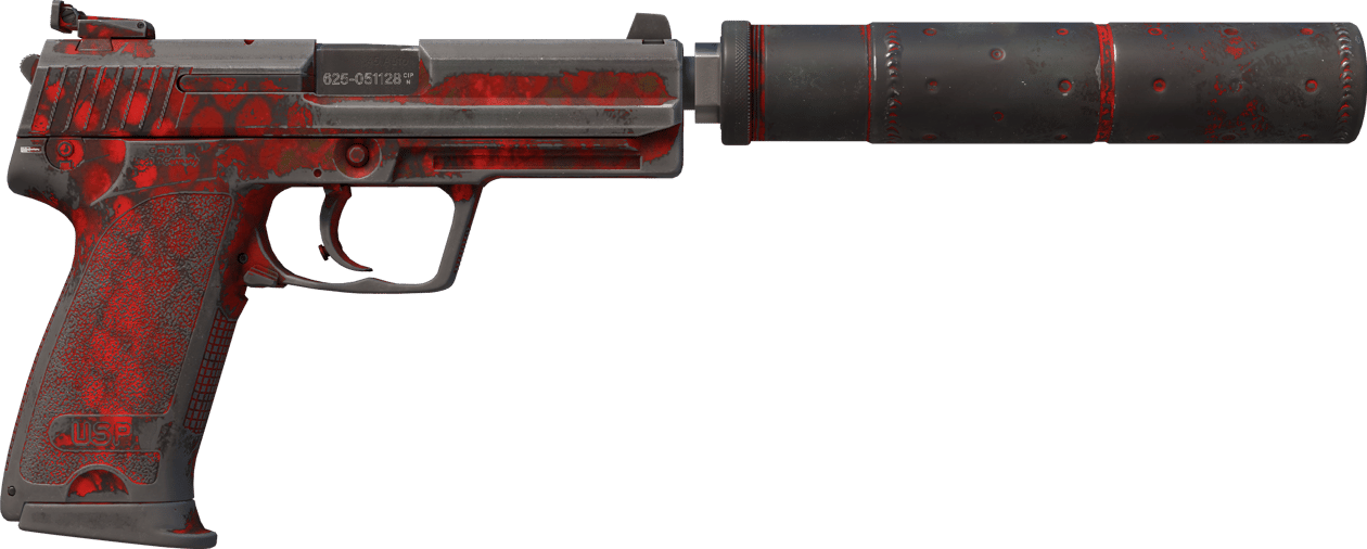 Preview image 2 of USP-S | Kontrolka silnika (po ciężkich walkach)