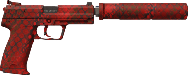 Preview image 2 of USP-S | Check Engine (ใหม่จากโรงงาน)