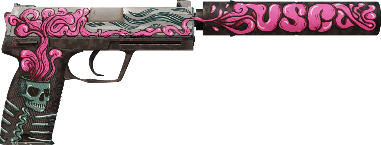 Preview image 2 of USP-S | Cortex (かなり摩耗)
