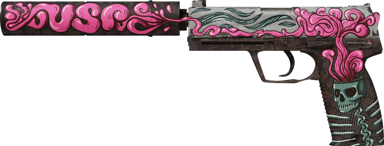 Preview image 1 of USP-S | Cortex (かなり摩耗)