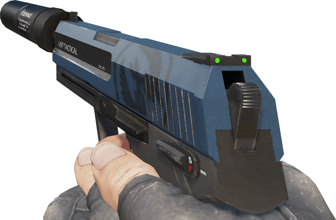 Preview image 3 of USP-S | Guardian (ใหม่จากโรงงาน)