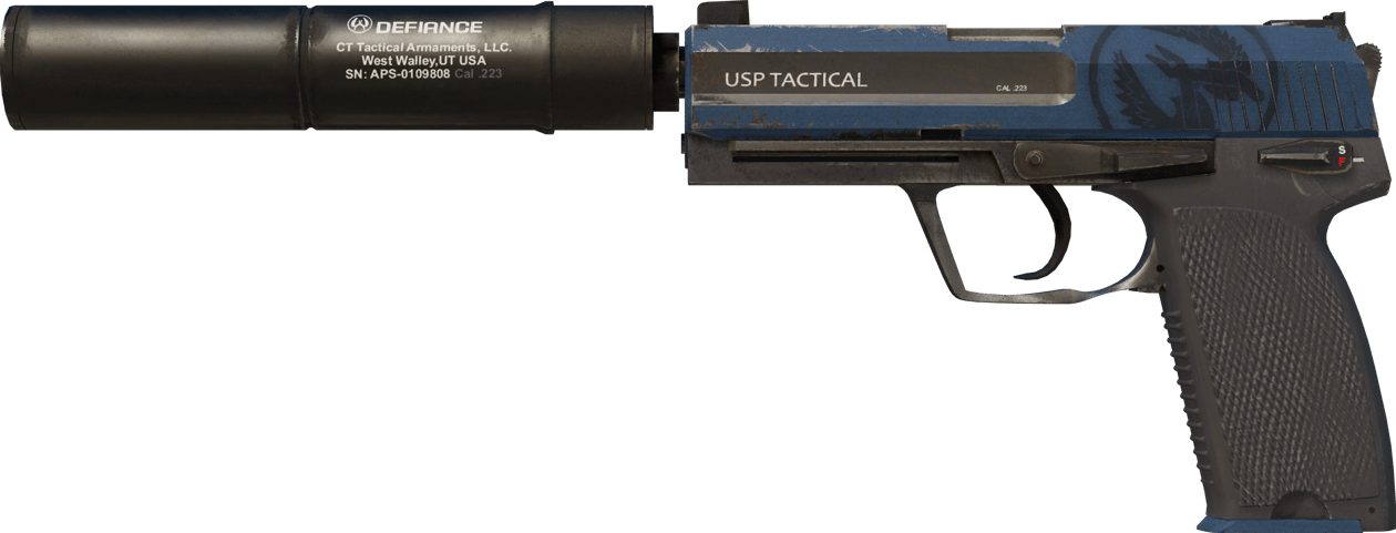 Preview image 1 of USP-S | Muhafız (Görevde Kullanılmış)