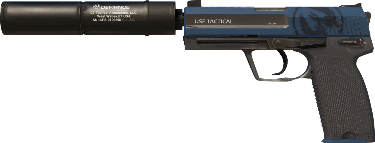 Preview image 1 of USP-S | Guardian (新品同様)