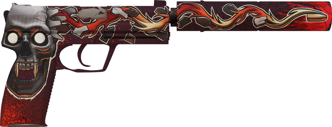 Preview image 2 of USP-S | Victime confirmée (Usée)