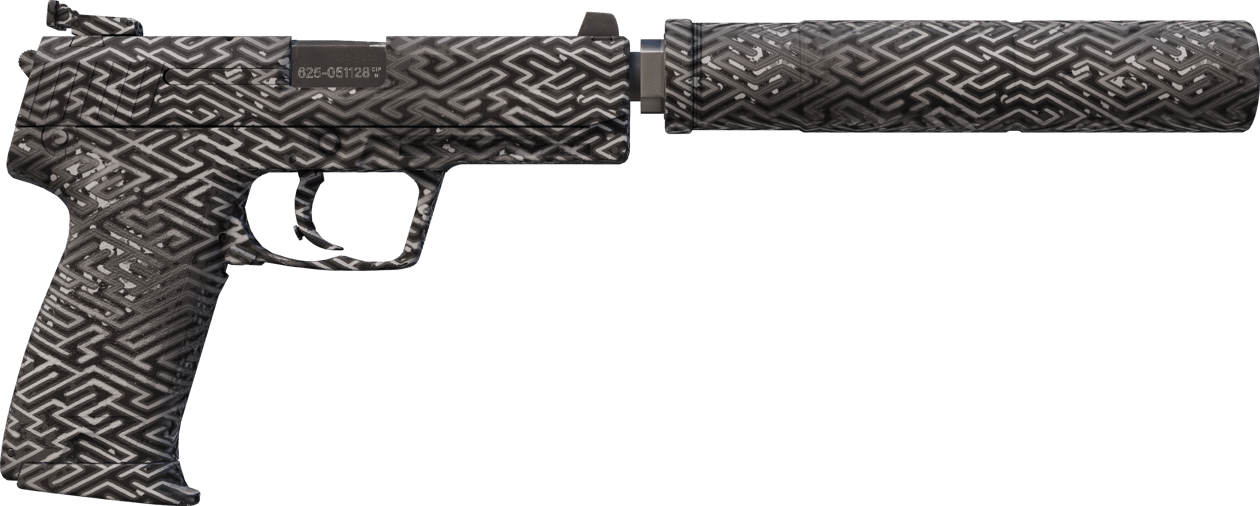 Preview image 2 of USP-S | Explorador (Recién fabricado)