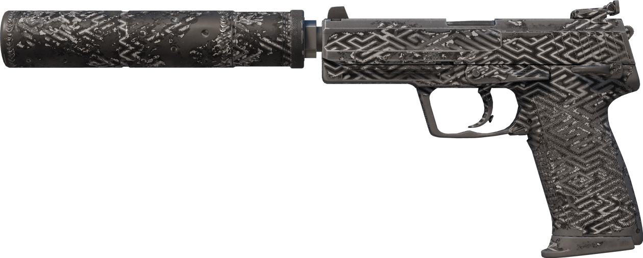 Preview image 1 of USP-S | Pathfinder (Field-Tested)