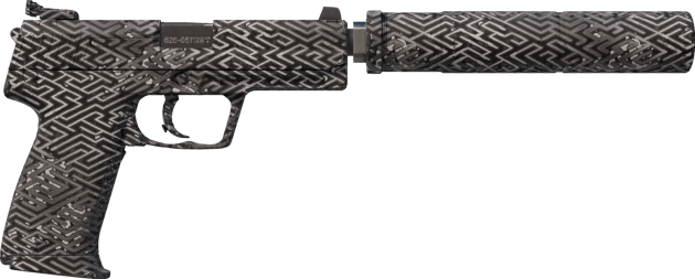Preview image 2 of USP-S | Éclaireur (Très peu usée)