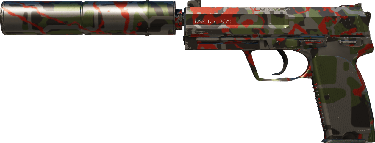 Preview image 1 of USP-S | Sérum (Très peu usée)