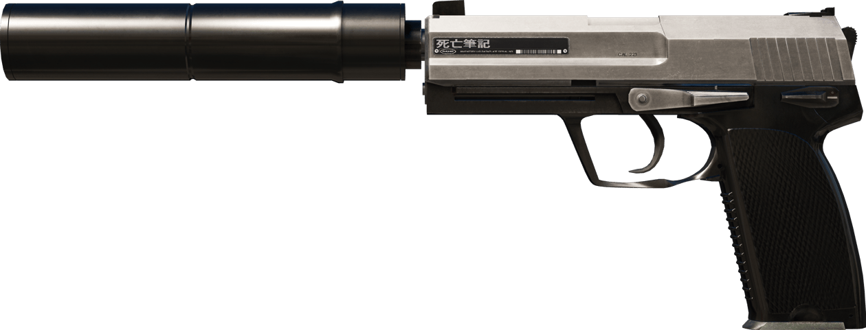 Preview image 1 of USP-S | Stainless (Com Pouco Uso)