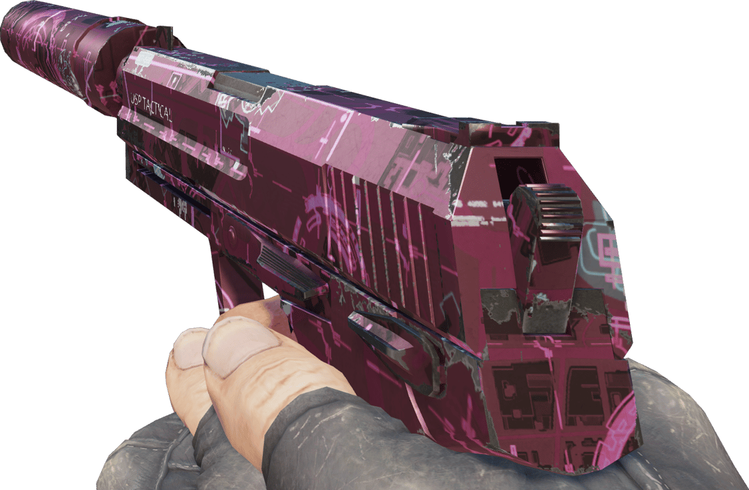 Preview image 3 of USP-S | 锁定 (略有磨损)