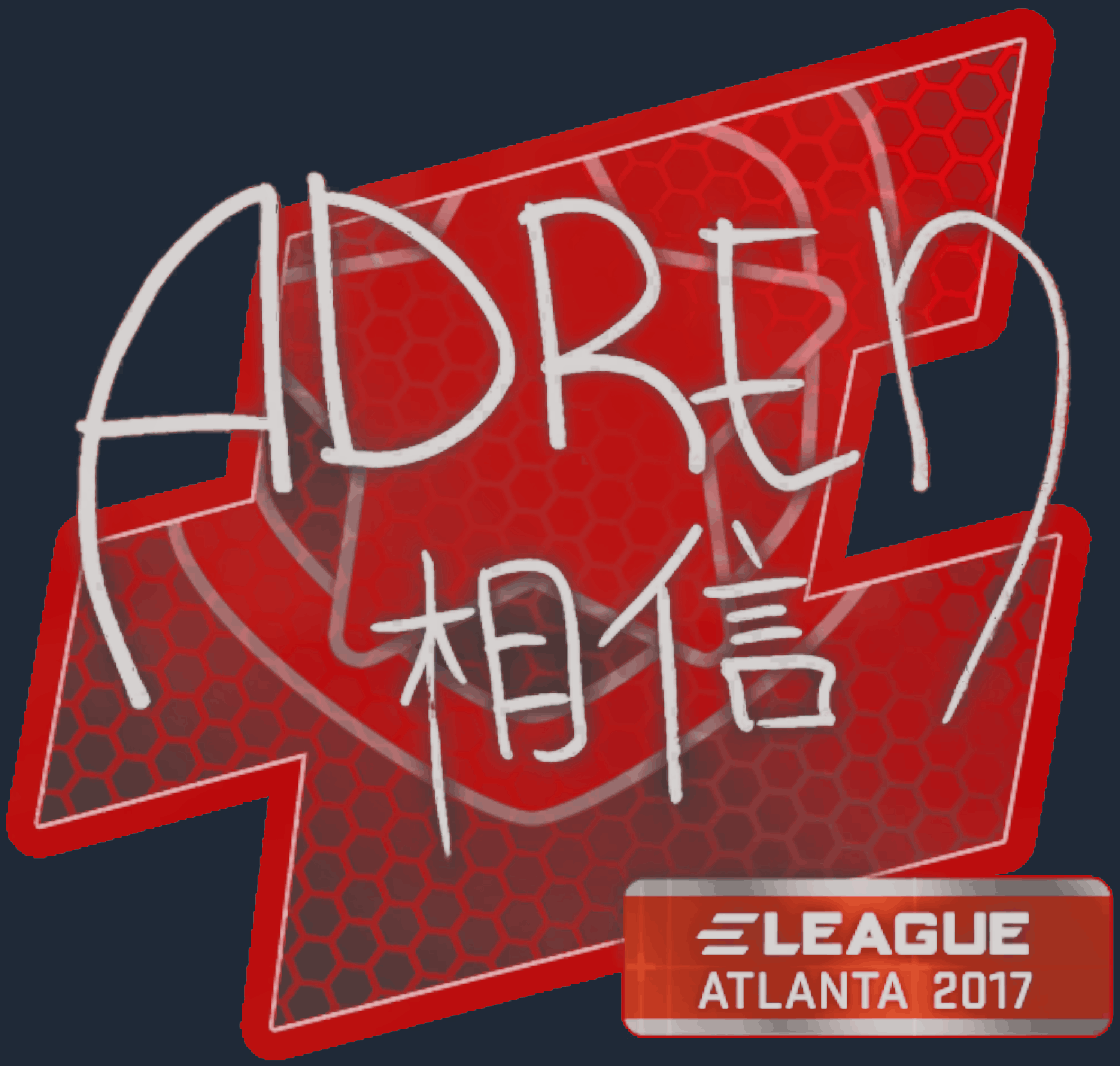 Sticker | AdreN | Atlanta 2017