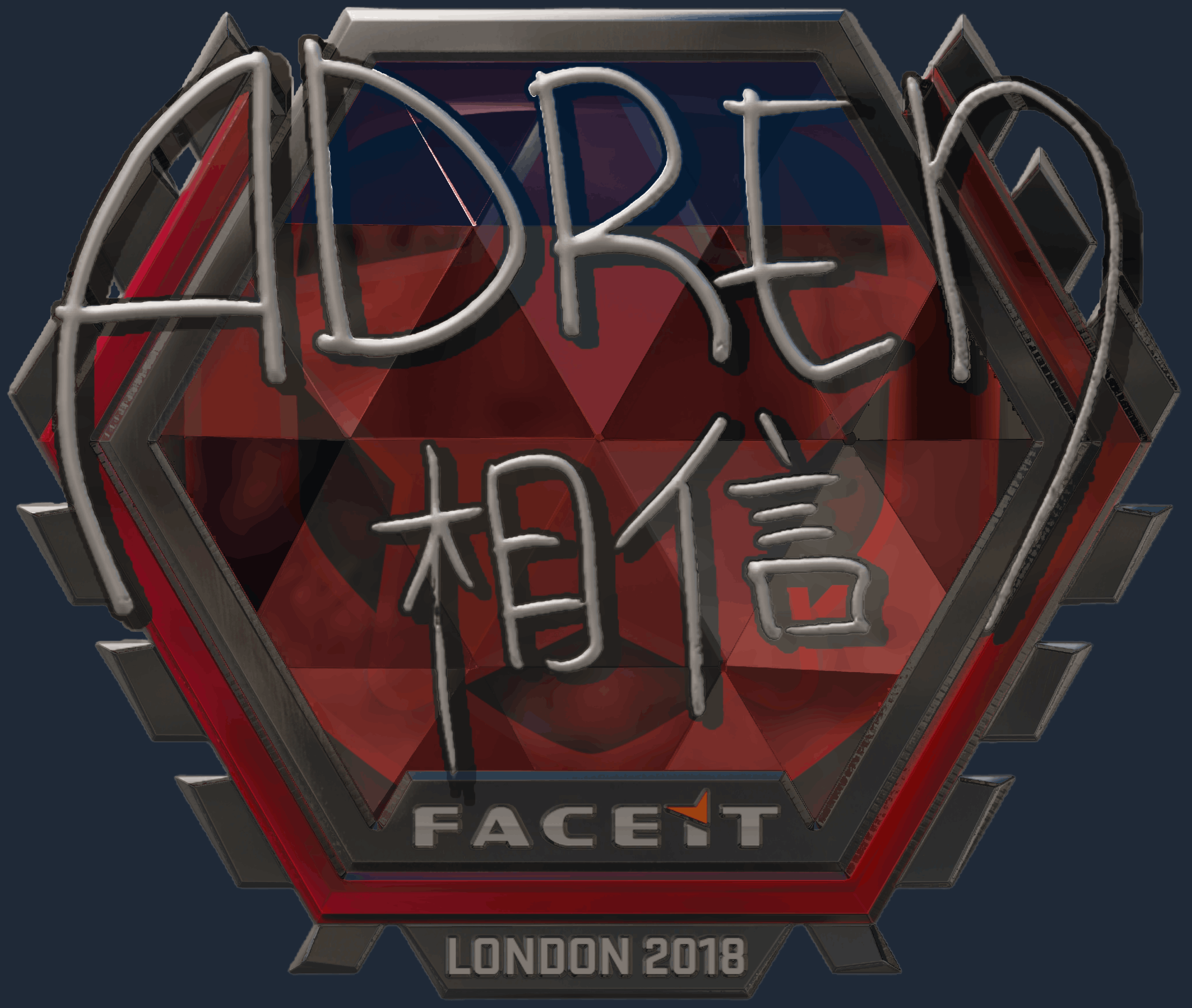 Sticker | AdreN (Foil) | London 2018