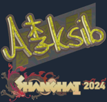 Sticker | Aleksib (Holo) | Shanghai 2024