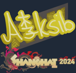 Sticker | Aleksib | Shanghai 2024