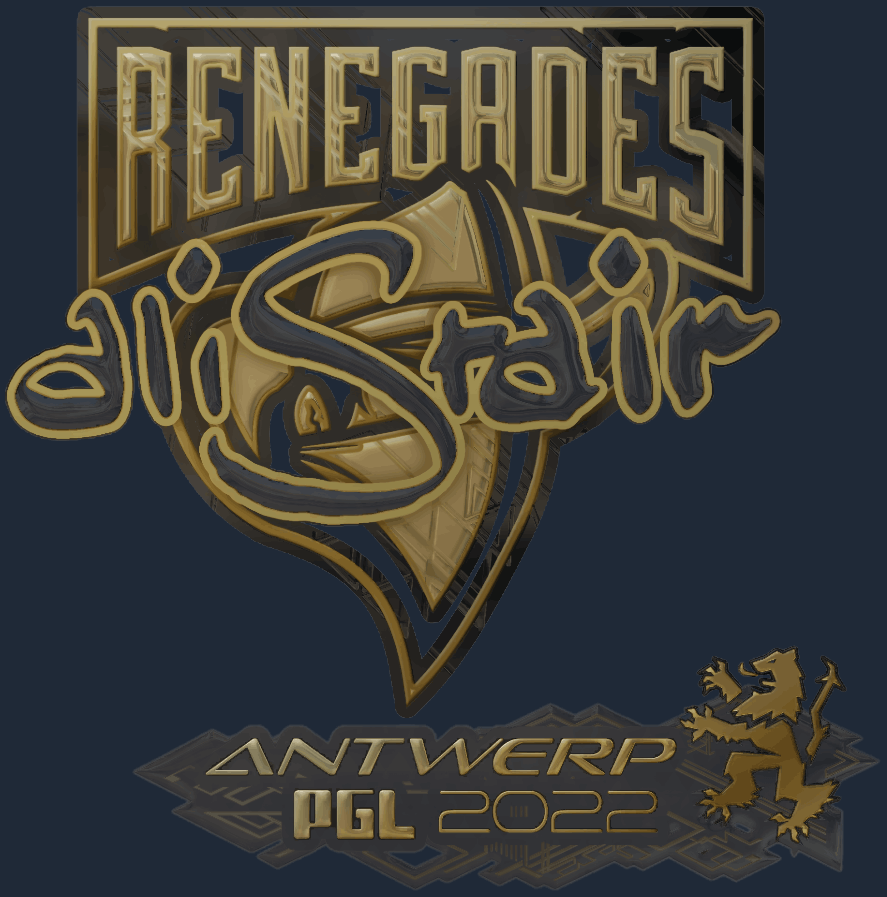 Sticker | aliStair (Gold) | Antwerp 2022