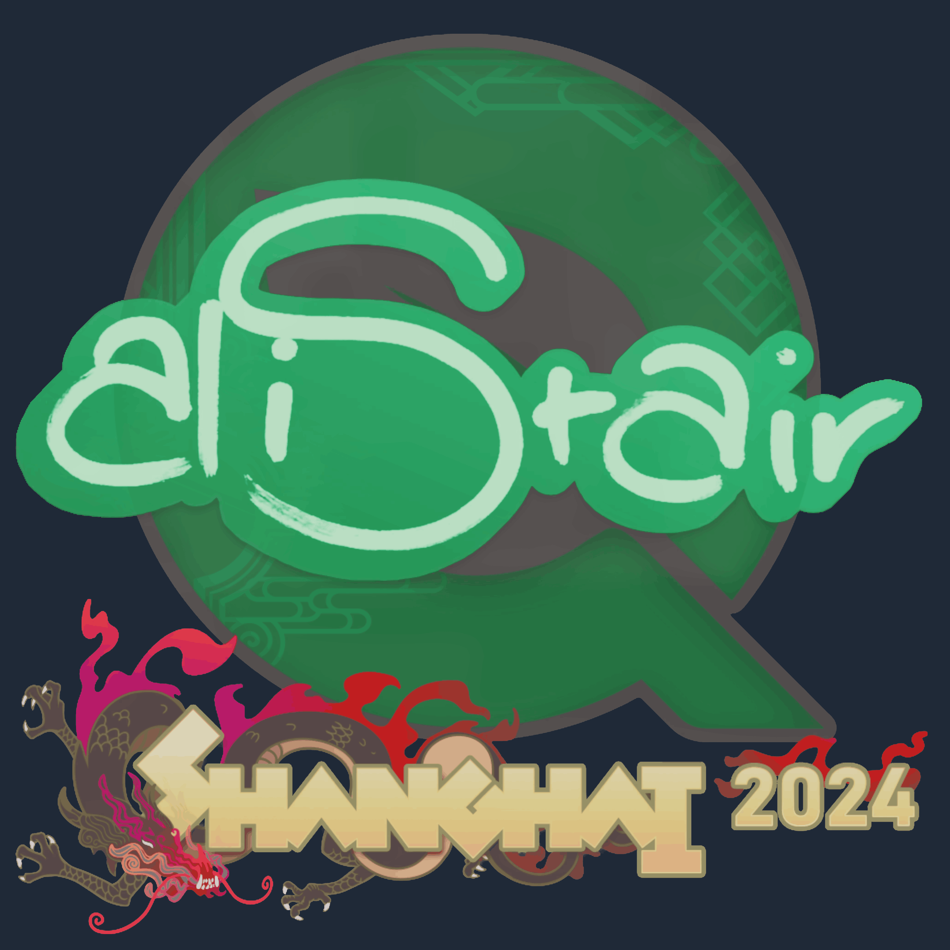 Sticker | aliStair | Shanghai 2024