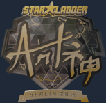 Sticker | arT (Gold) | Berlin 2019