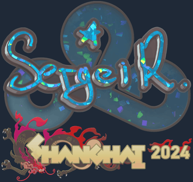 Sticker | Ax1Le (purpurina) | Shanghái 2024