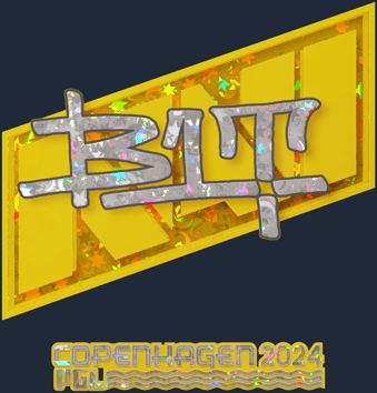 Sticker | b1t (purpurina) | Copenhague 2024