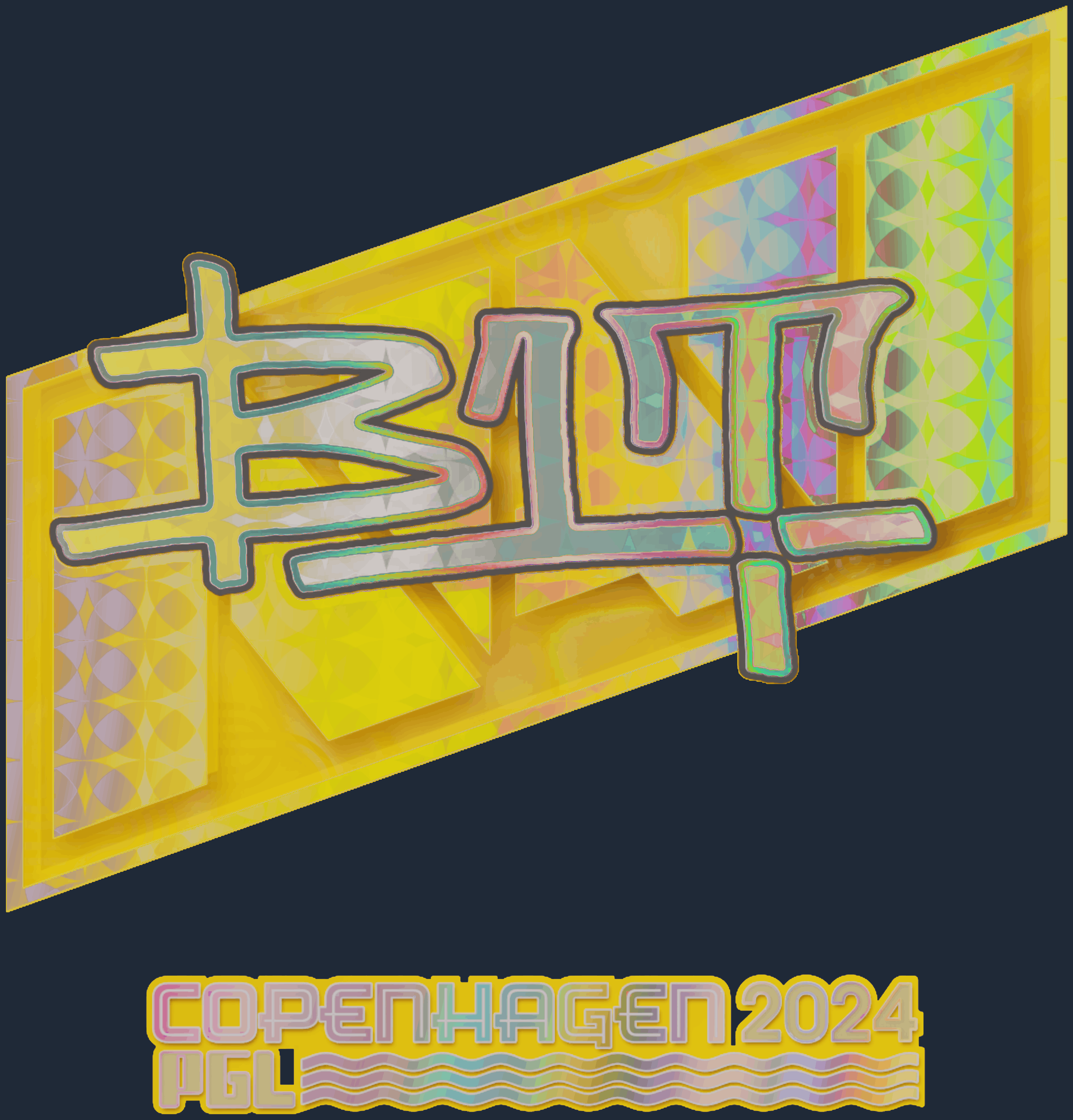 Sticker | b1t (Holo) | Copenhagen 2024