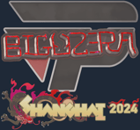 Sticker | biguzera (Glitter) | Shanghai 2024