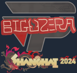 Sticker | biguzera | Shanghai 2024