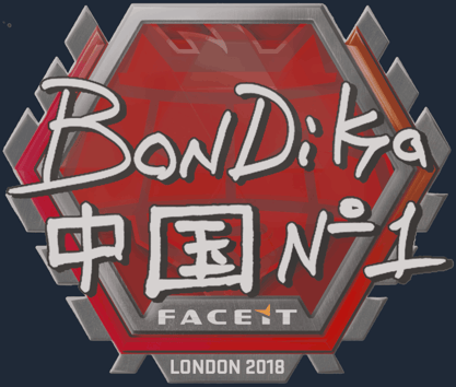 Sticker | bondik | Londres 2018