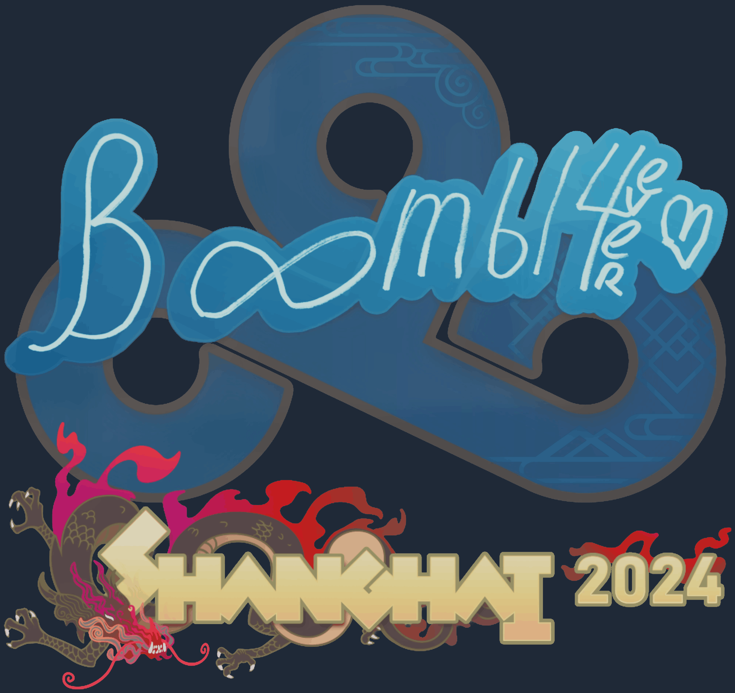 Sticker | Boombl4 | 2024年上海锦标赛