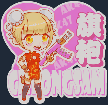 Sticker | Cheongsam