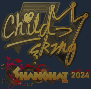 Sticker | ChildKing (dorada) | Shanghái 2024