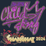 Sticker | ChildKing (Holo) | Shanghai 2024