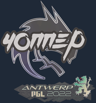 Sticker | chopper | Amberes 2022