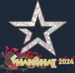 Sticker | Complexity Gaming (Glitter) | Shanghai 2024