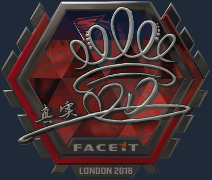 Sticker | DD (reflectante) | Londres 2018