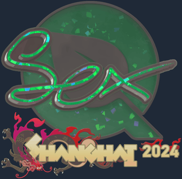 Sticker | dexter（闪耀）| 2024年上海锦标赛