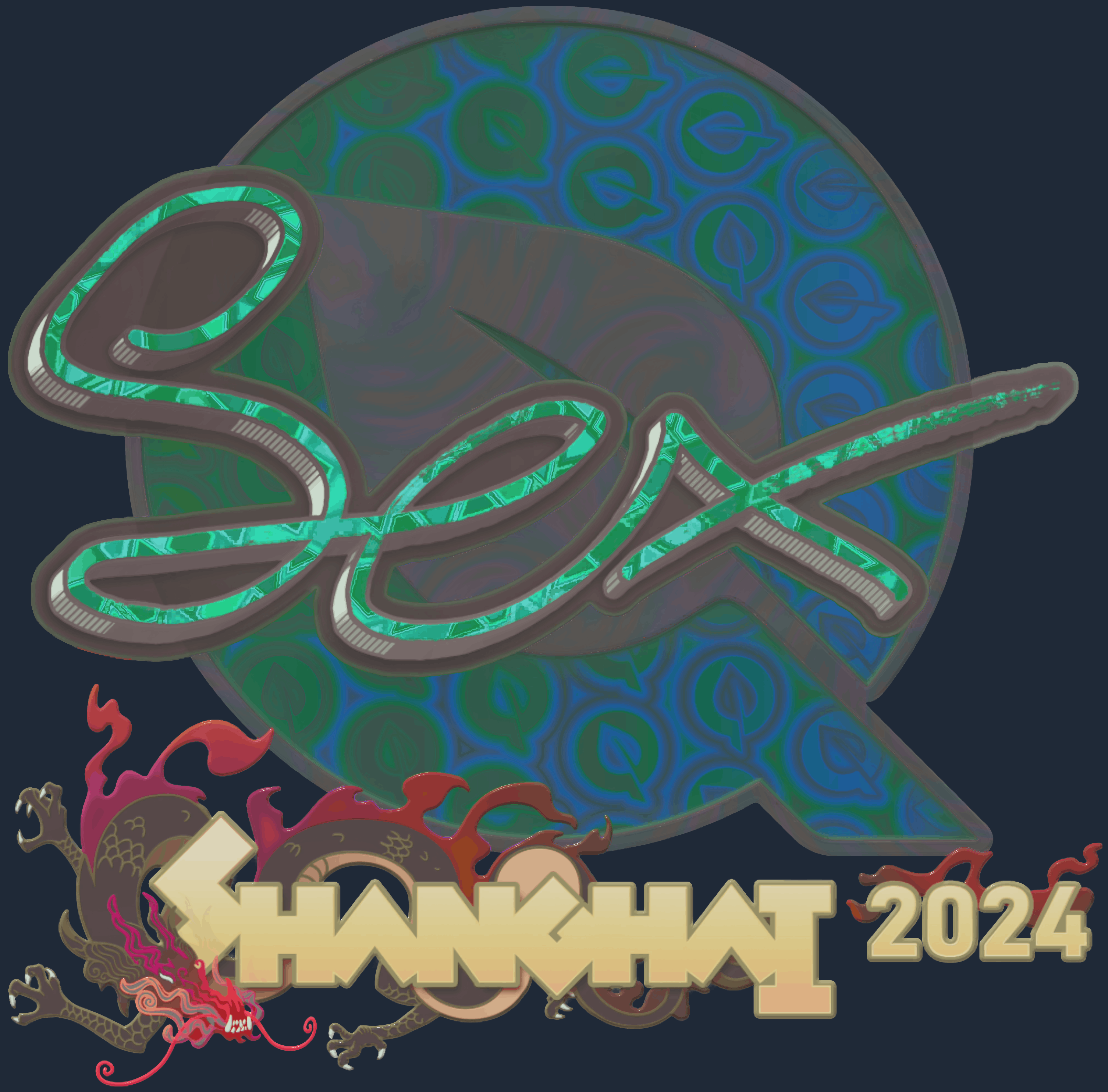 Sticker | dexter(全息)| 2024年上海锦标赛