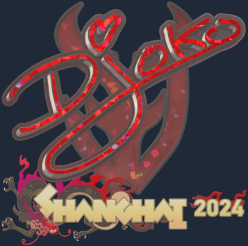 Sticker | Djoko (Glitter) | Shanghai 2024