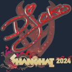 Sticker | Djoko (Glitter) | Shanghai 2024