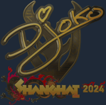 Sticker | Djoko (Gold) | Shanghai 2024