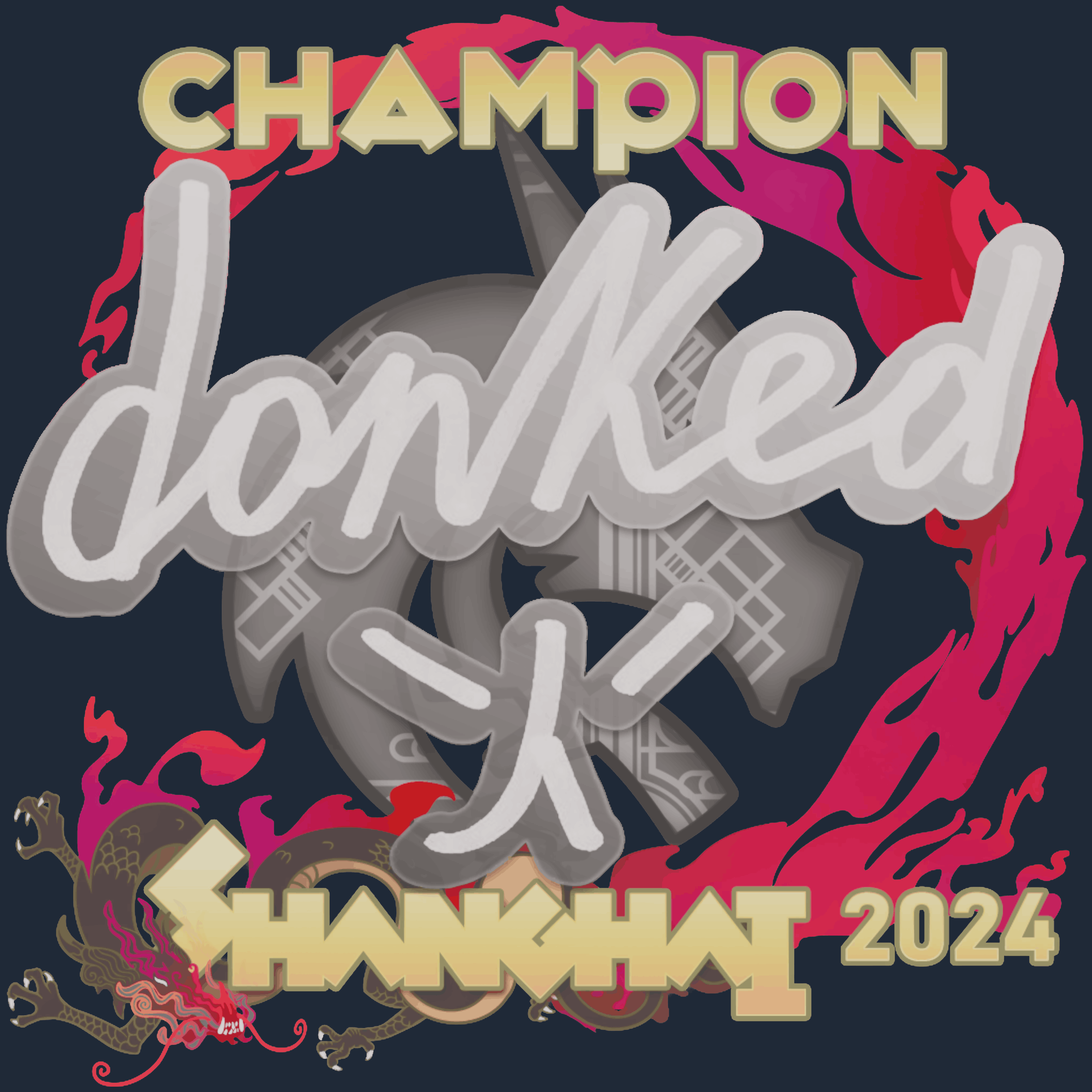 Sticker | donk (Champion) | Shanghai 2024