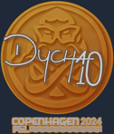 Sticker | Dycha | Copenhagen 2024
