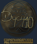 Sticker | Dycha (Gold) | Copenhagen 2024