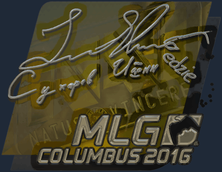 Sticker | Edward (Foil) | MLG Columbus 2016