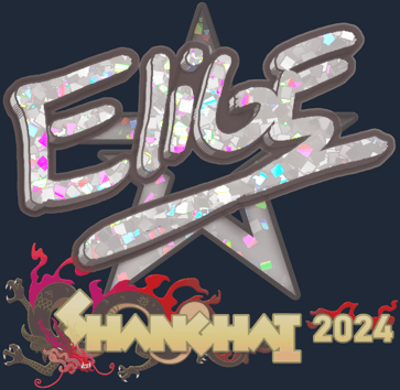 Sticker | EliGE (purpurina) | Shanghái 2024