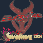 Sticker | Ex3rcice (Glitter) | Shanghai 2024