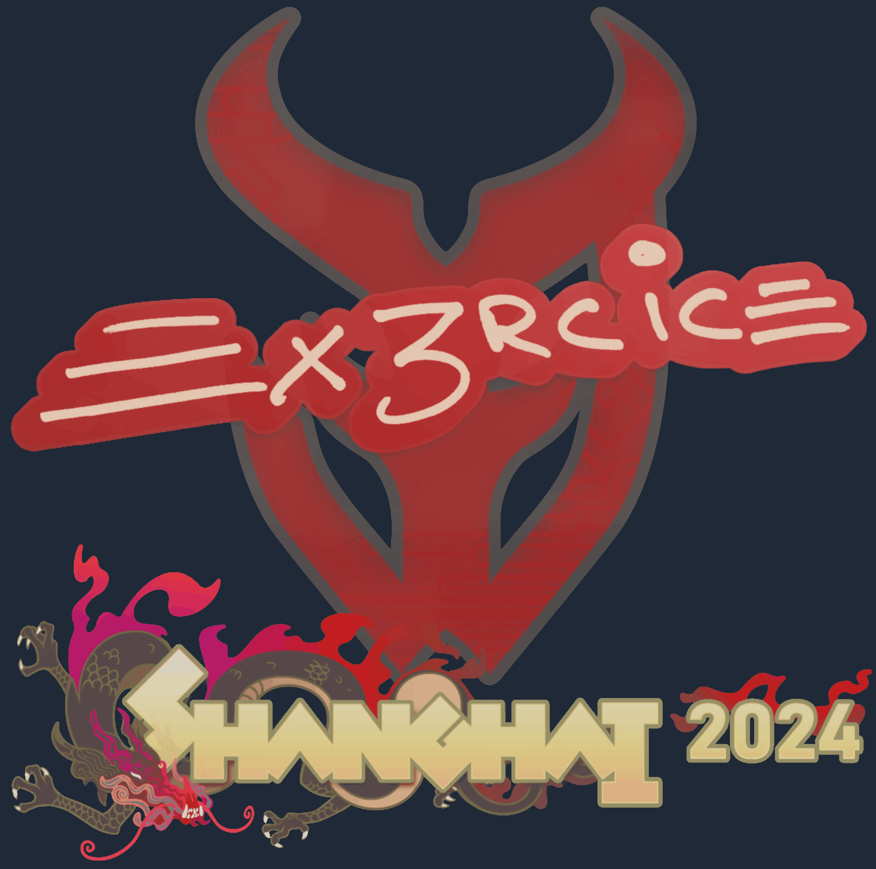 Sticker | Ex3rcice | 2024年上海锦标赛