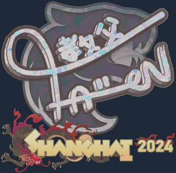 Sticker | FalleN (Holo) | Shanghai 2024