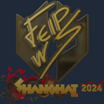 Sticker | felps (Gold) | Shanghai 2024