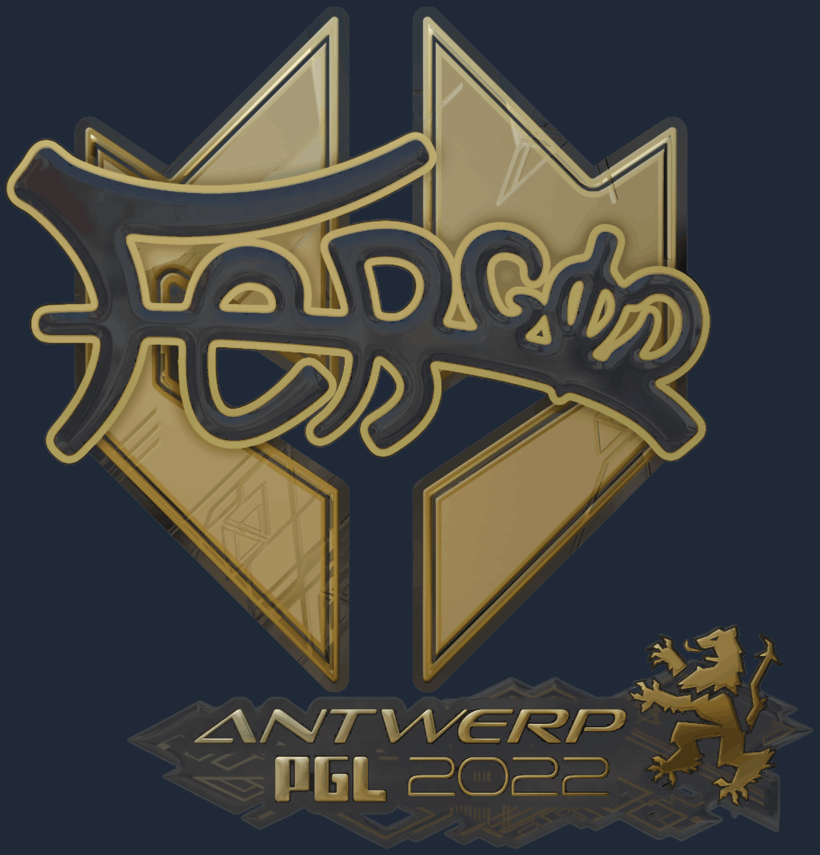 Sticker | fer (Gold) | Antwerp 2022